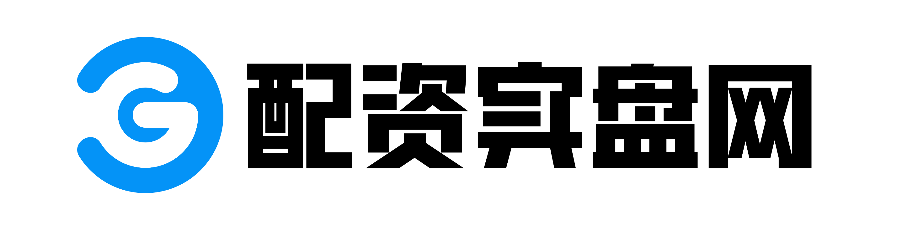 高忆配资